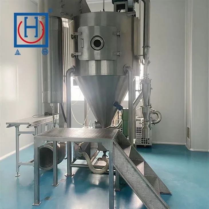 LPG Centrifugal Spray Dryer Machine factory